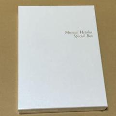2025年最新】ミュージカルヘタリア specialの人気アイテム