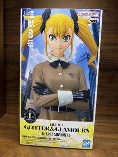 2025年最新】BANDAI SPIRITS その他の人気アイテム - メルカリ