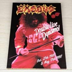 Exodus – Double Live Dynamo!