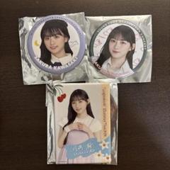 2025年最新】小川彩 デニムジャケットの人気アイテム - メルカリ