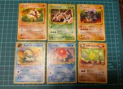 旧裏 まとめ売り 2025年最新】ポケモンカード旧裏まとめ売りの人気アイテム
