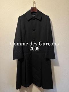 トリコComme des Garçons ブラック ロングコート M tricot COMME des GARCONS（トリココムデギャルソン）その他 黒