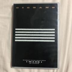 BIGBANG Blu-ray初回生産限定版　まとめ売り※一部未開封 BIGBANG MADE SERIES 初回生産限定盤 CD+3Blu-ray - メルカリ
