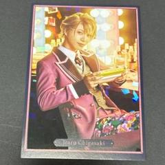 Amazon.co.jp: A3 エーステ 春組 茅ヶ崎至 ランダムブロマイド 3