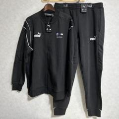 新品 PUMA×BMW セットアップ スウェット ブラック XLサイズ ジャージ プーマ × BMW スウェット 上下 セットアップ XL - メルカリ