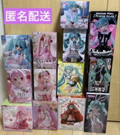 初音ミク　フィギュア　まとめ売り　13点セット