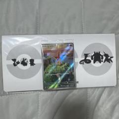 【未使用】MTG　大天使エルズペス　プレイマット＆スリーブ　セット 楽天市場】MTG プレイマットの通販