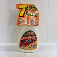 UYEKI フローリングクリーナー 床 掃除 ワックス ツヤ出し 消臭 除菌のサムネイル