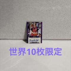 GLAY 直筆サイン入り CD 2025年最新】GLAY サインの人気アイテム - メルカリ