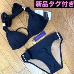 2025年最新】riberce 水着の人気アイテム - メルカリ