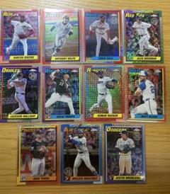プロ野球カード　／ MLBカード　　まとめ売り MLBカード まとめ売り レアあり 古いカードのみ ベースボール