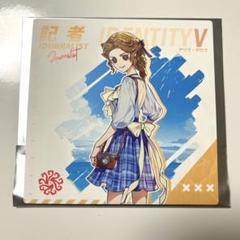 第五人格 傭兵 夏コミ サマーダイブ クリアバッグ 第五人格C102 モデルシリーズ サマーダイブ！