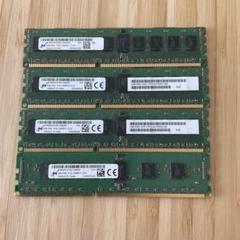 中古動作品　サーバ用メモリDDR3 PC3L-12800L 32GBx2枚 #C Amazon.co.jp: キングストン Kingston サーバー用 メモリ DDR3