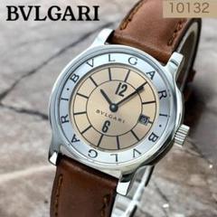 BVLGARI Solotempo レザーベルト 時計　値段交渉ok 楽天市場】ブルガリ 時計 革ベルト（ブランドブルガリ）の通販