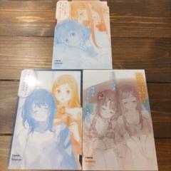 【メロンブックス限定】 ノベル祭り 安達としまむら さしコレ 3枚セット 安達としまむらさしコレ クリアカードメロンブックスノベル祭り
