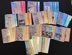 ラブカ ラブライブサンシャイン まとめ売り - メルカリ