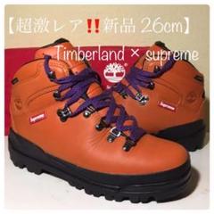 【Timberland 新品】26cm ティンバーランド × supreme