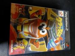 Ps2クラッシュバンディクー4
