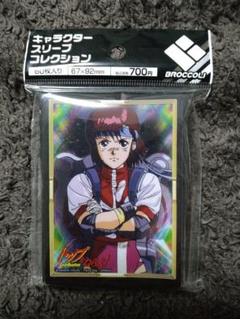 Amazon | MON-SIEUR BOME COLLECTION No.18 トップをねらえ
