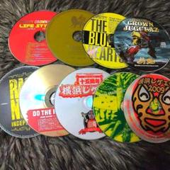 REGGAE　ブルーハーツレゲエ　スピナビル　HOMEGROWN