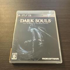 DARK SOULSwithARTORIASOFTHEABYSS EDITION