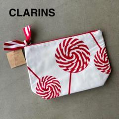 【CLARINS】クラランス　未使用　ポーチのサムネイル