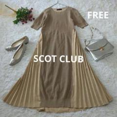 SCOT CLUB 異素材 リネン混　ドッキング プリーツ ロングワンピース