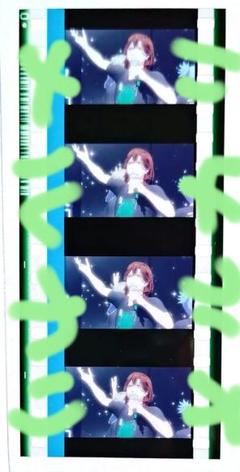 うたプリ タブナイ 特典 コマフィルム 第2弾 寿嶺二 Heart Knight
