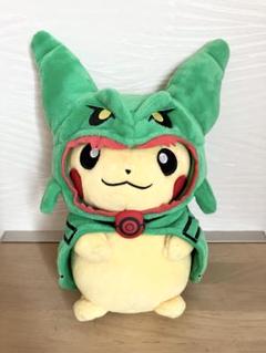 レックウザポンチョ マスコット Amazon.co.jp: ポケモンセンターオリジナル ぬいぐるみ
