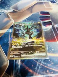 ゼクロムSAR ポケモンカード