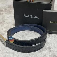 美品　ポールスミス　ブレスレット　マルチカラー　レザー　ネイビー　箱付き　メンズ