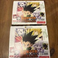 にふぉるめーしょん HUNTER×HUNTER シール×ウエハース7 2箱