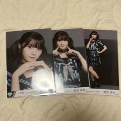 2025年最新】菅波美玲 生写真の人気アイテム - メルカリ