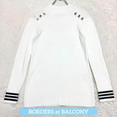 2025年最新】borders at balcony 38の人気アイテム - メルカリ