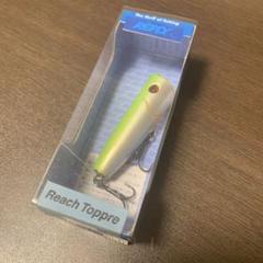 REPLY トップウォーターのサムネイル