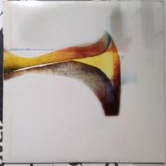 中古 telefon tel aviv Fahrenheit Fair Enou