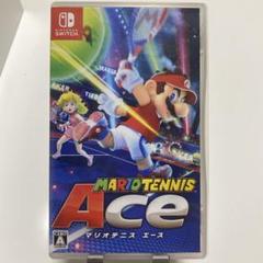 マリオテニス エース Nintendo Switch