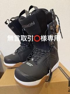 2025年最新】salomon dialogueの人気アイテム - メルカリ
