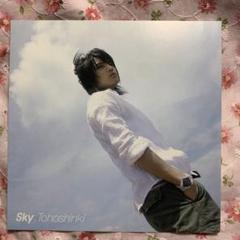【レア】東方神起 ジェジュン sky 会場限定 ジャケカ② レア】東方神起 ジェジュン sky 会場限定 ジャケカ②