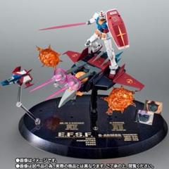 2025年最新】Gファイター a.n.i.m.eの人気アイテム - メルカリ