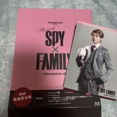2025年最新】spy×family ミュージカル blu-rayの人気アイテム