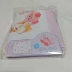 カービィ ドリームファクトリー つなぎ KIRBY's DREAM FACTORY 名古屋 | PARCO GALLERY(NAGOYA) | PARCO ART