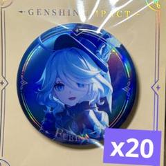 原神 フリーナ 缶バッジ90個セット【バラ売り可】 Amazon.co.jp: 原神 フリーナ 缶バッジ ばね針式 同人グッズ