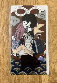 【非売品】中村祐介展 入場者特典 マスクケースのサムネイル