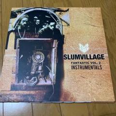 2025年最新】Slum village レコードの人気アイテム - メルカリ