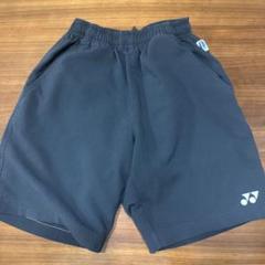みみ　ヨネックス　パンツ　140  まとめ売り YONEX テニス パンツ（サイズ（身長）：140cm）｜ウエア｜テニス