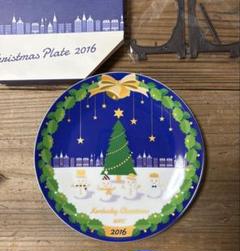 2024年クリスマスプレート 2025年最新】ケンタッキー クリスマスプレートの人気アイテム