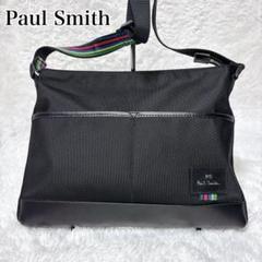 2025年最新】Paul Smith サコッシュの人気アイテム - メルカリ