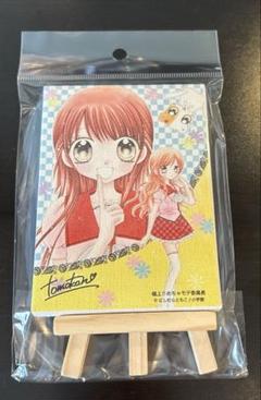 めちゃモテ委員長 新品未開封 めちゃモテコレクション 10パック Yahoo!オークション -「めちゃモテ委員長」の落札相場・落札価格