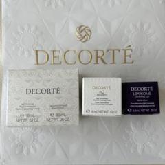 DECORTÉ AQ スキンケアトライアルセット - メルカリ
